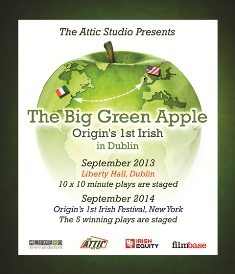 last years BGA image